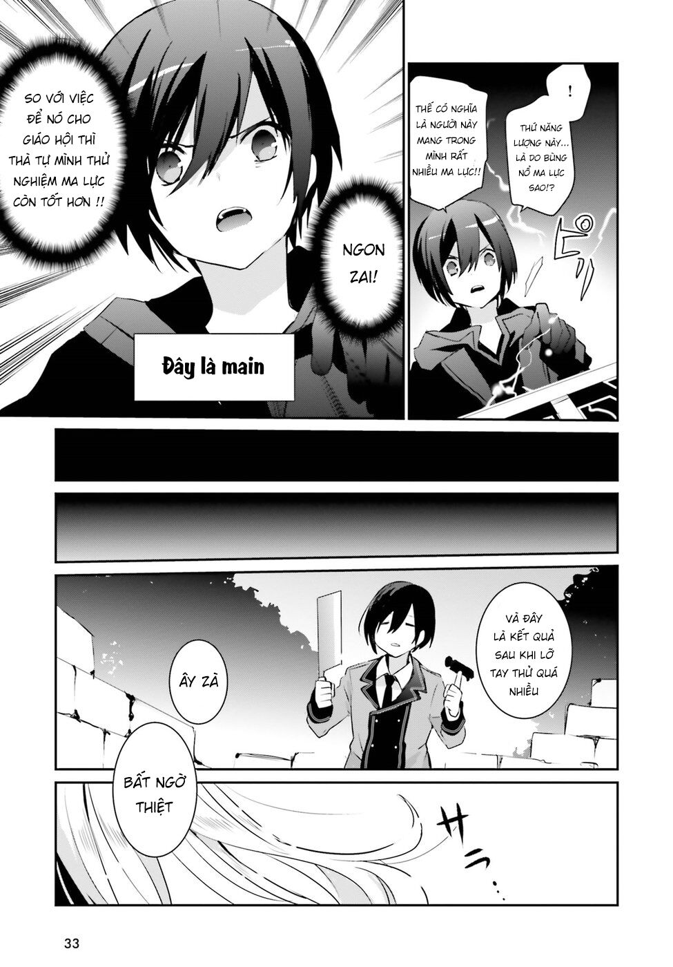 Tao Muốn Trở Thành Chúa Tể Bóng Tối!! Chapter 1 - Trang 2