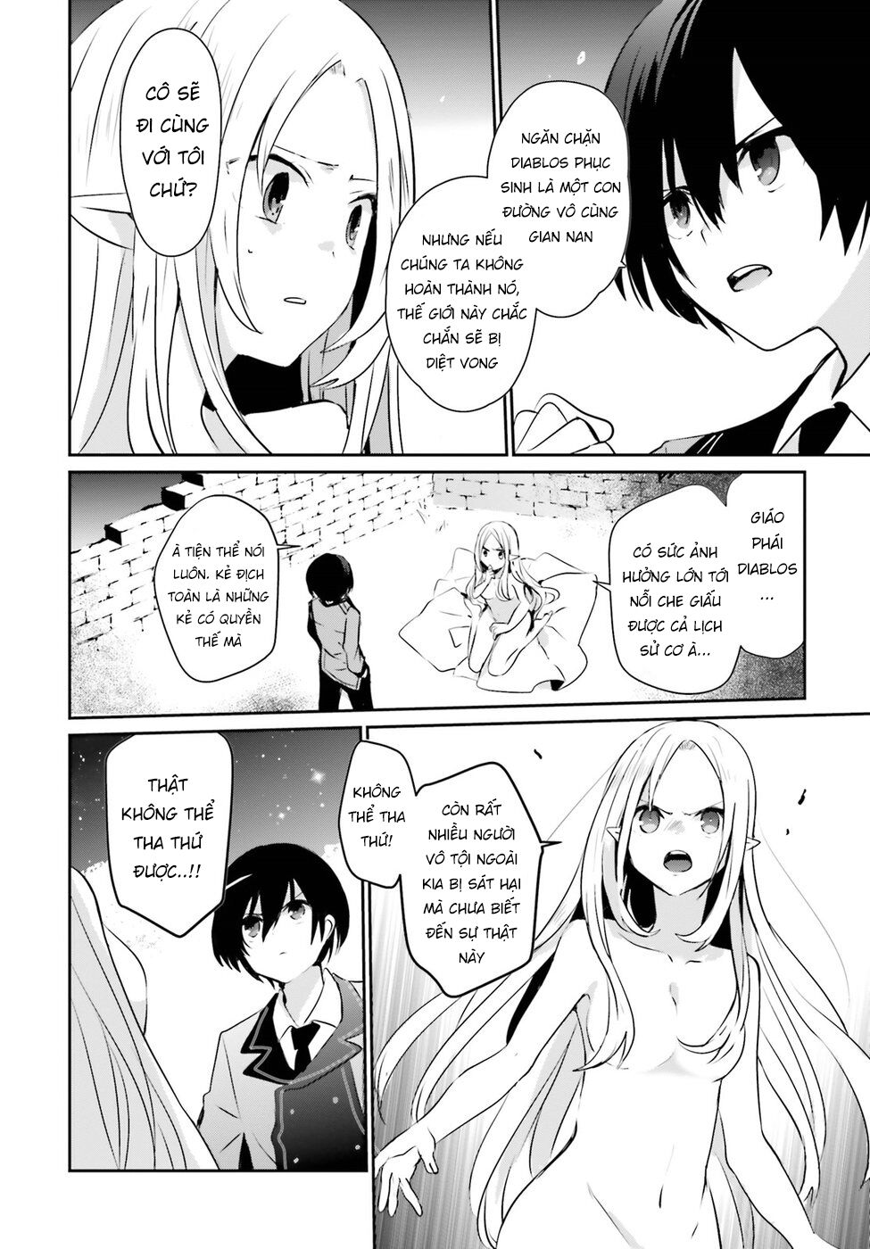 Tao Muốn Trở Thành Chúa Tể Bóng Tối!! Chapter 1 - Trang 2