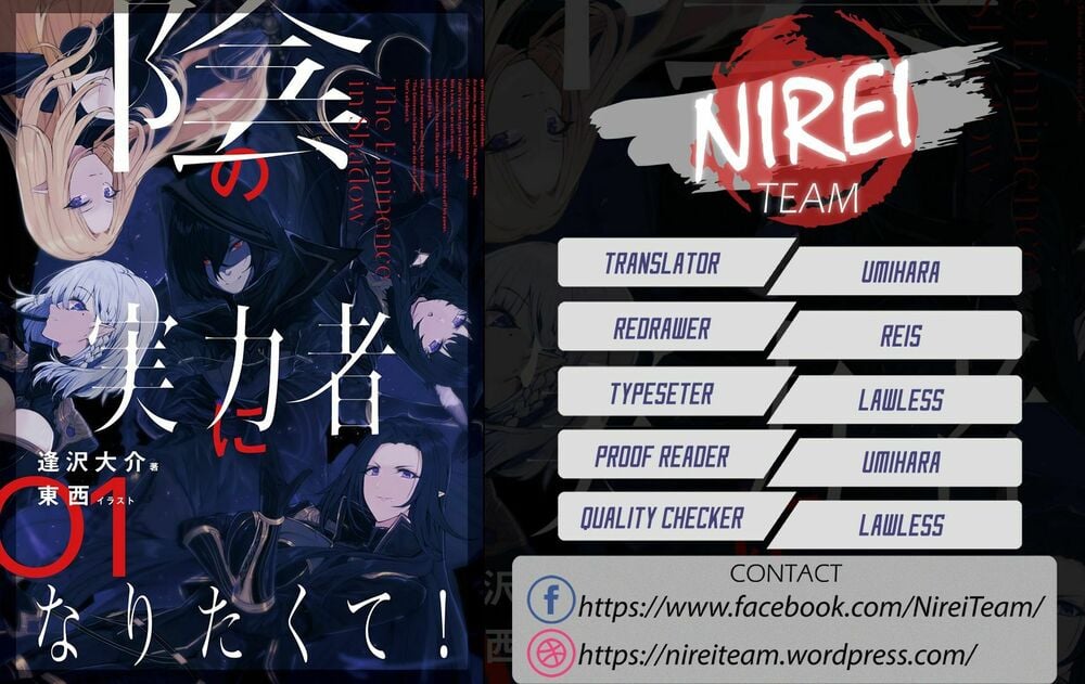 Tao Muốn Trở Thành Chúa Tể Bóng Tối!! Chapter 11 - Trang 2