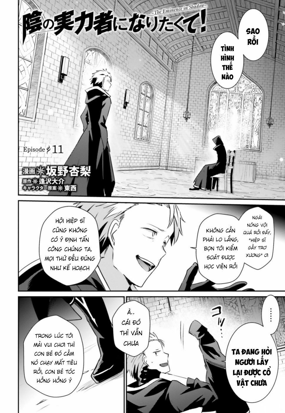 Tao Muốn Trở Thành Chúa Tể Bóng Tối!! Chapter 11 - Trang 2