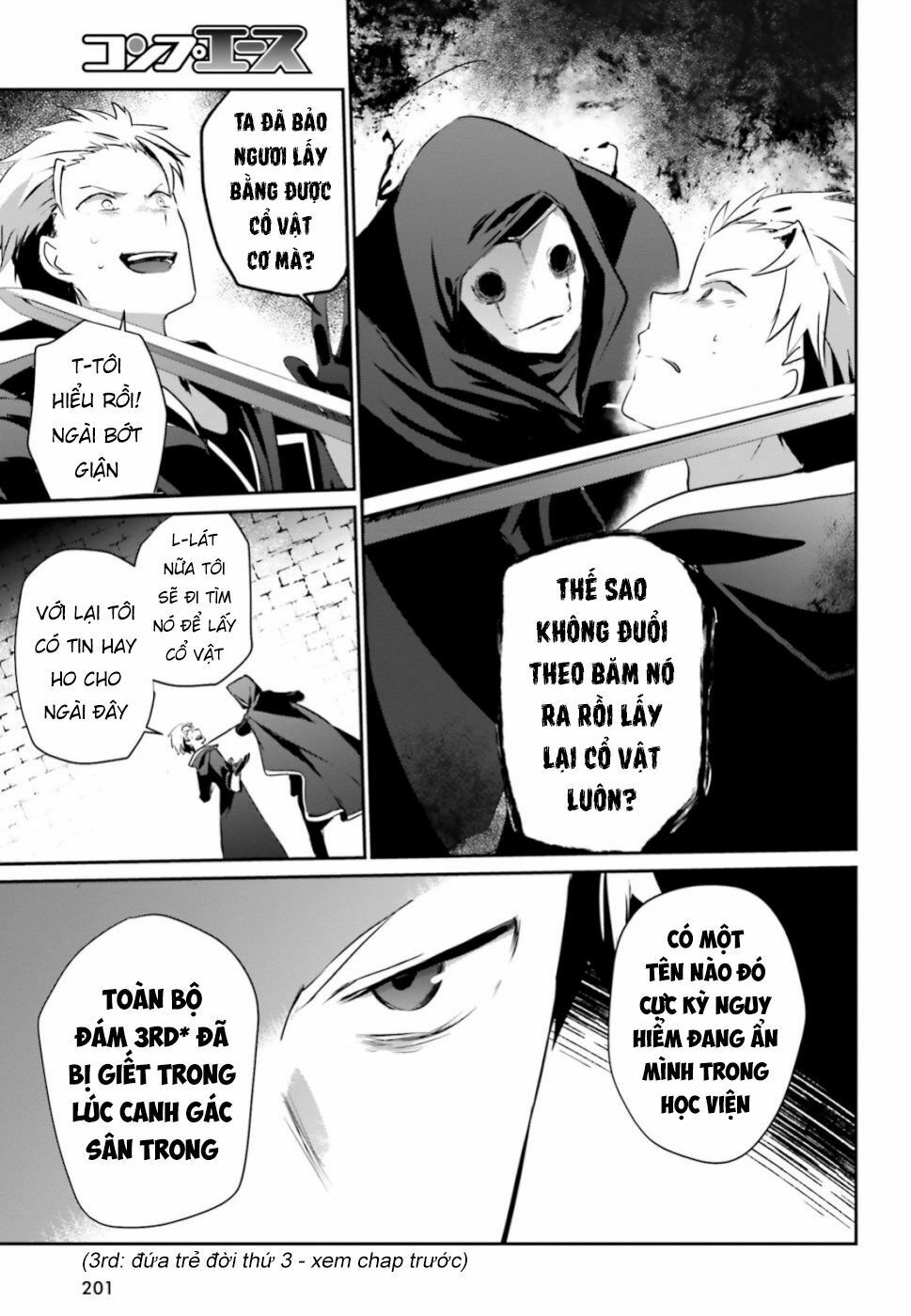Tao Muốn Trở Thành Chúa Tể Bóng Tối!! Chapter 11 - Trang 2