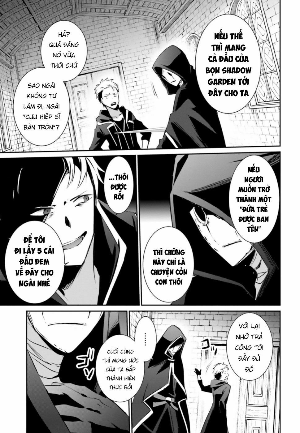 Tao Muốn Trở Thành Chúa Tể Bóng Tối!! Chapter 11 - Trang 2