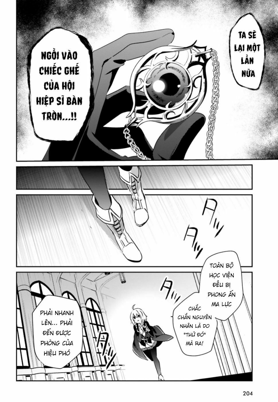 Tao Muốn Trở Thành Chúa Tể Bóng Tối!! Chapter 11 - Trang 2