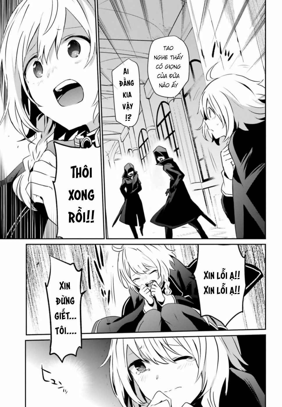 Tao Muốn Trở Thành Chúa Tể Bóng Tối!! Chapter 11 - Trang 2