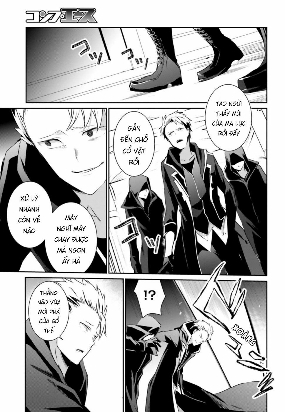 Tao Muốn Trở Thành Chúa Tể Bóng Tối!! Chapter 11 - Trang 2