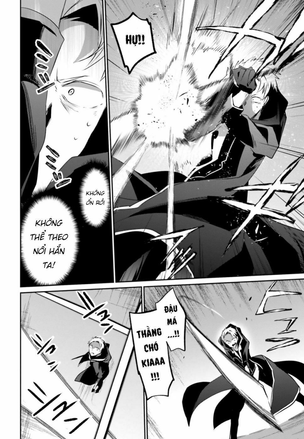 Tao Muốn Trở Thành Chúa Tể Bóng Tối!! Chapter 11 - Trang 2