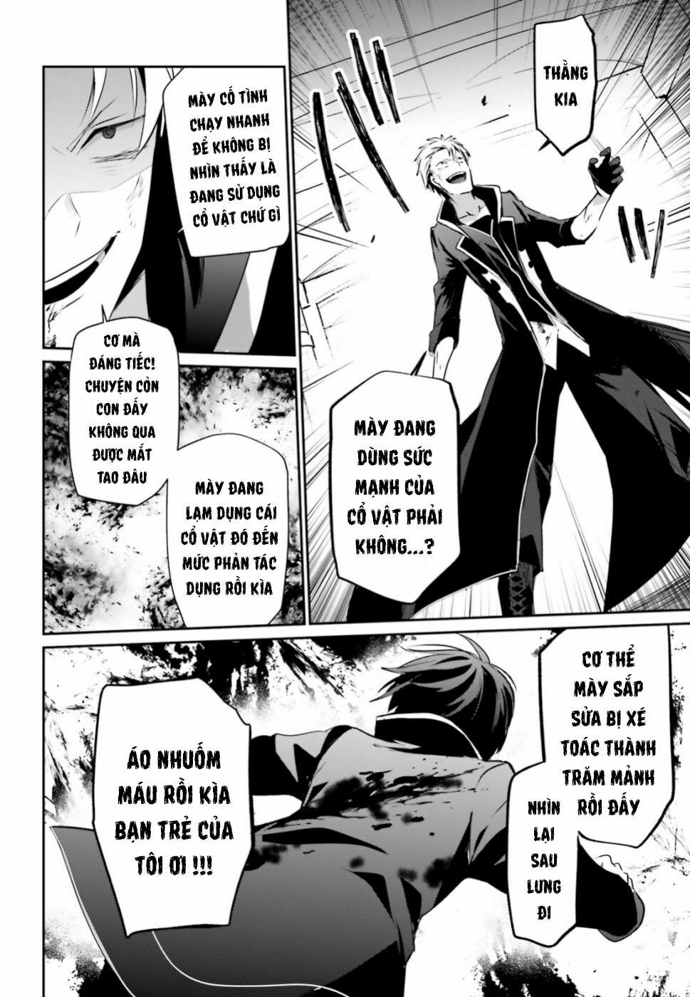 Tao Muốn Trở Thành Chúa Tể Bóng Tối!! Chapter 11 - Trang 2