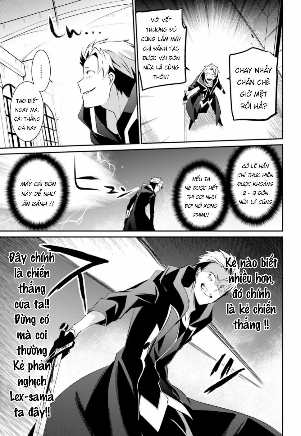 Tao Muốn Trở Thành Chúa Tể Bóng Tối!! Chapter 11 - Trang 2