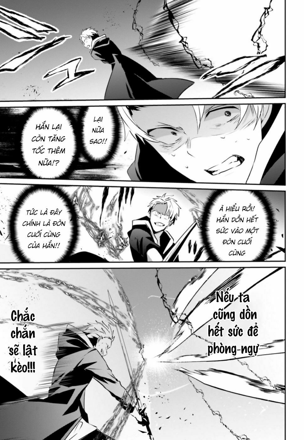 Tao Muốn Trở Thành Chúa Tể Bóng Tối!! Chapter 11 - Trang 2