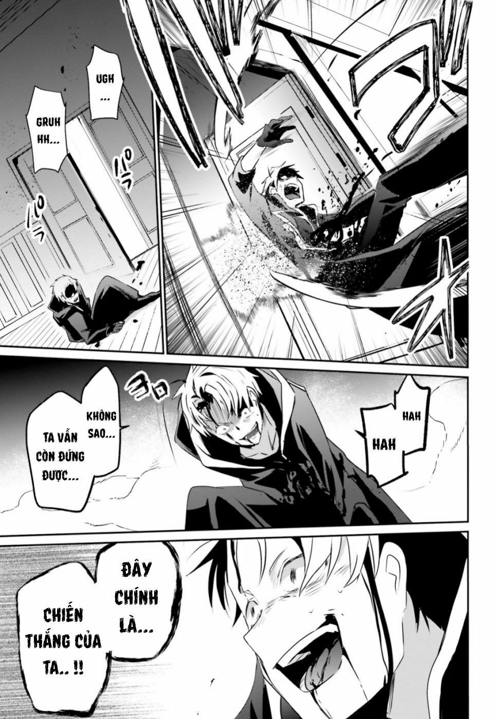 Tao Muốn Trở Thành Chúa Tể Bóng Tối!! Chapter 11 - Trang 2