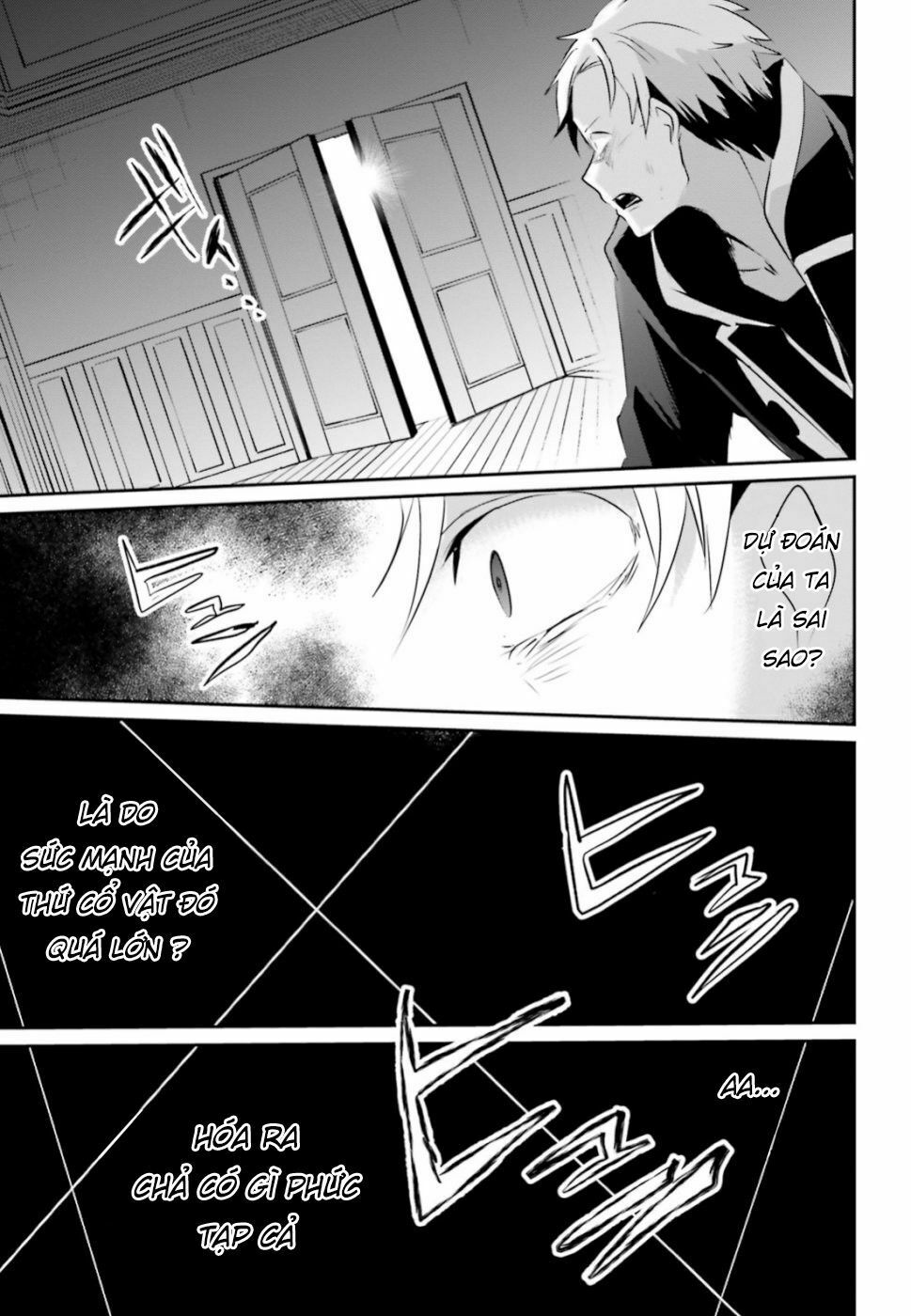 Tao Muốn Trở Thành Chúa Tể Bóng Tối!! Chapter 11 - Trang 2