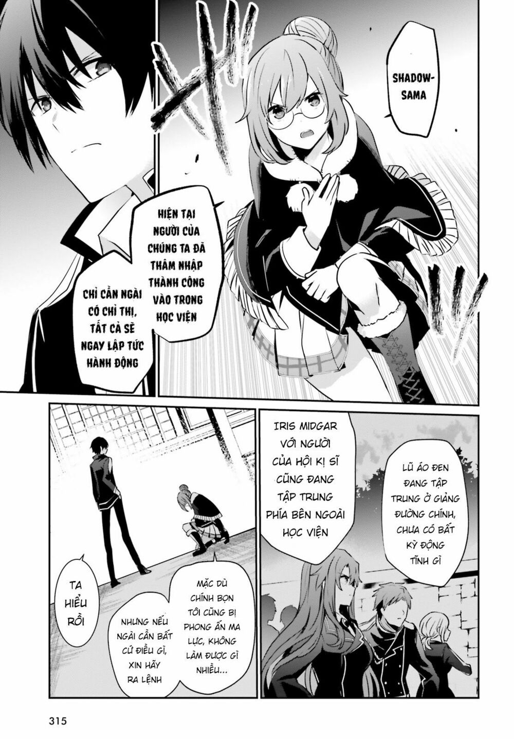 Tao Muốn Trở Thành Chúa Tể Bóng Tối!! Chapter 12 - Trang 2