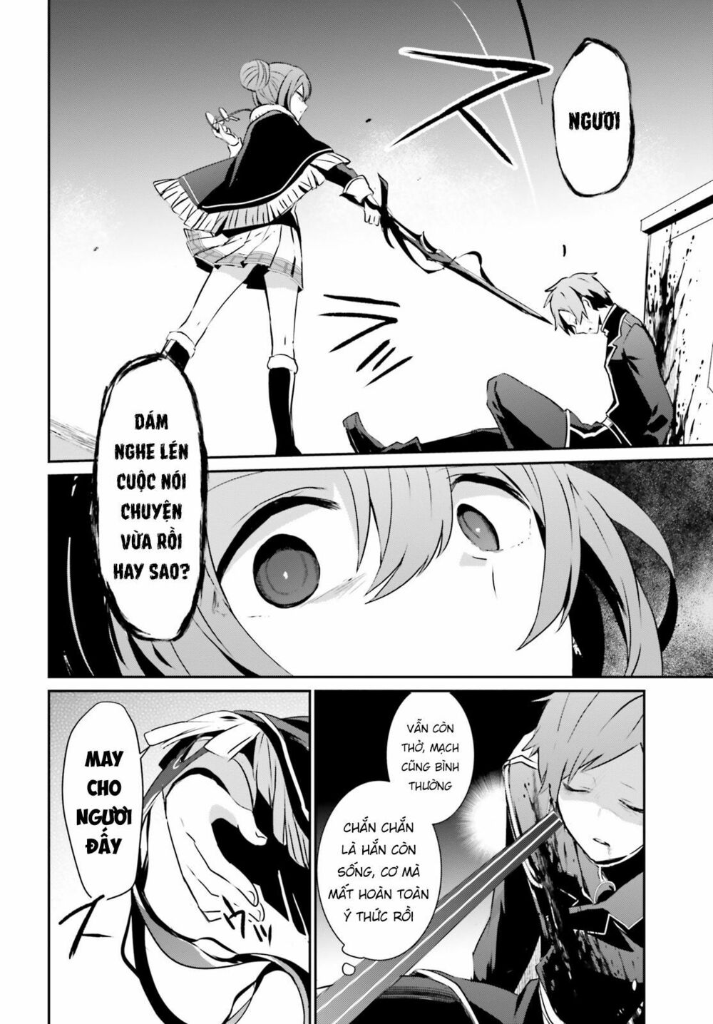 Tao Muốn Trở Thành Chúa Tể Bóng Tối!! Chapter 12 - Trang 2