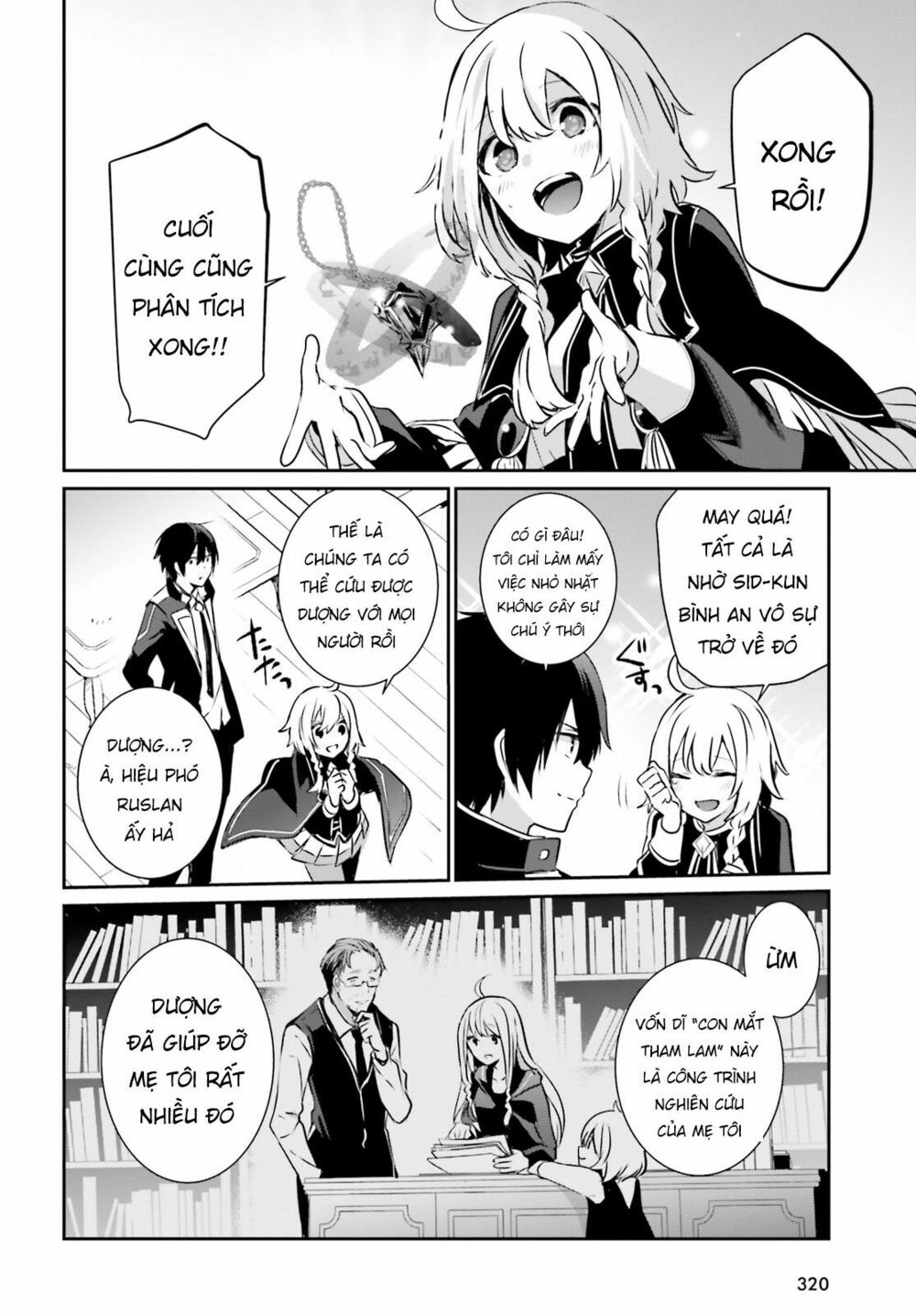 Tao Muốn Trở Thành Chúa Tể Bóng Tối!! Chapter 12 - Trang 2