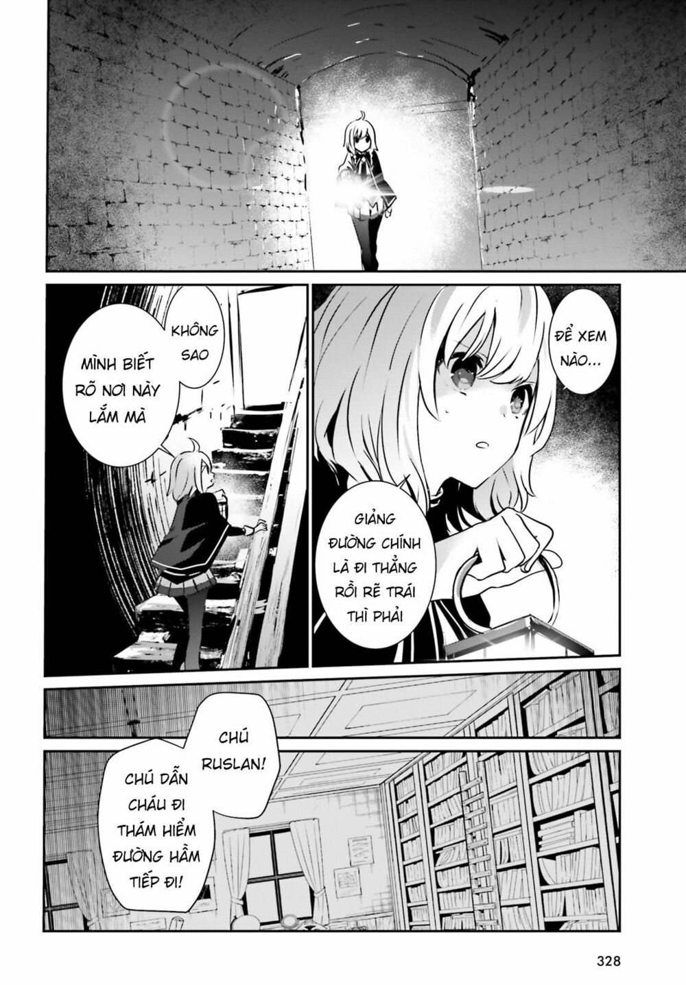 Tao Muốn Trở Thành Chúa Tể Bóng Tối!! Chapter 12 - Trang 2