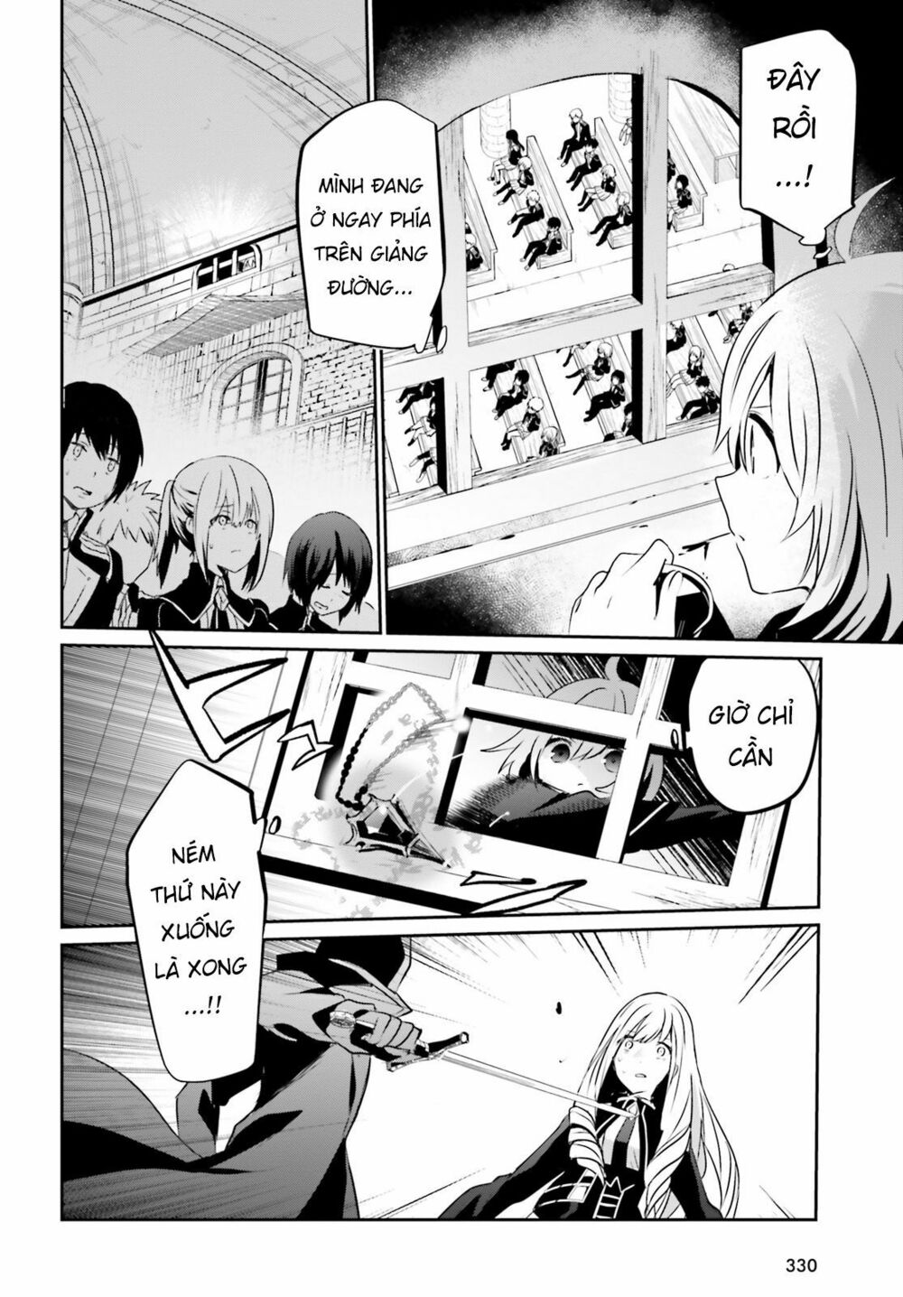 Tao Muốn Trở Thành Chúa Tể Bóng Tối!! Chapter 12 - Trang 2