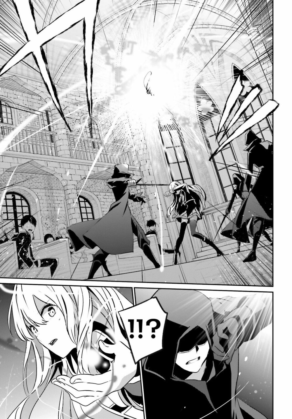 Tao Muốn Trở Thành Chúa Tể Bóng Tối!! Chapter 12 - Trang 2