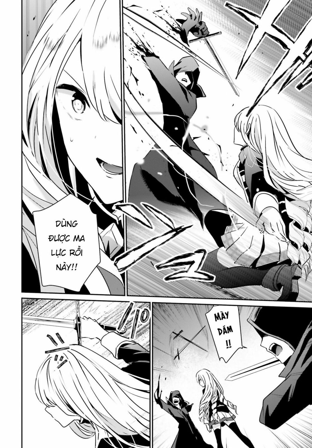 Tao Muốn Trở Thành Chúa Tể Bóng Tối!! Chapter 12 - Trang 2