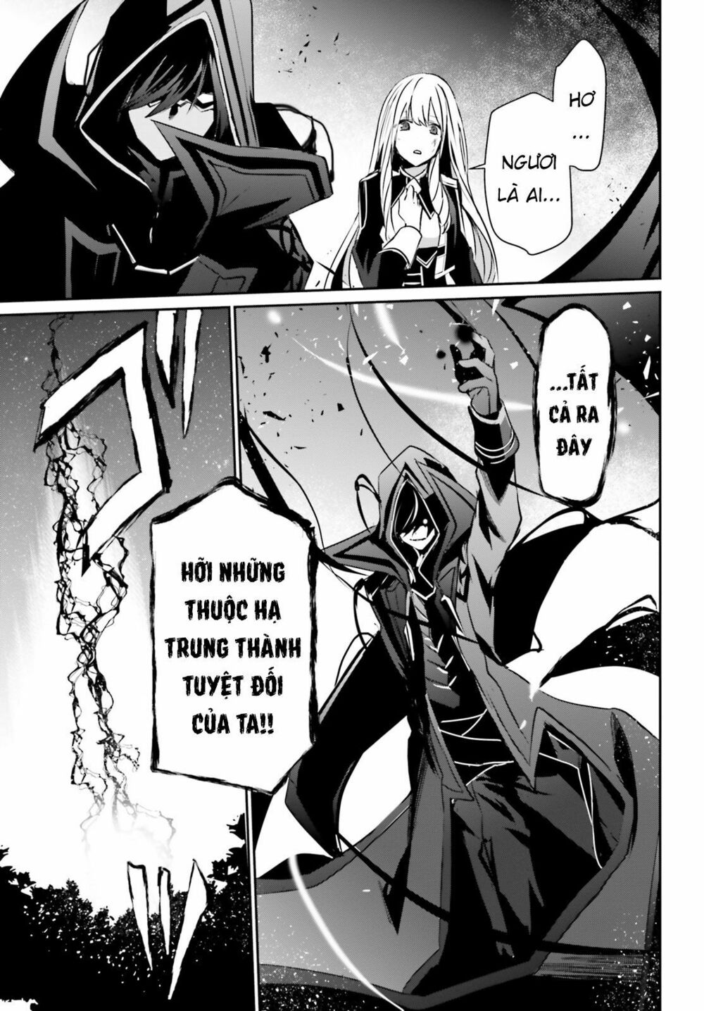 Tao Muốn Trở Thành Chúa Tể Bóng Tối!! Chapter 12 - Trang 2