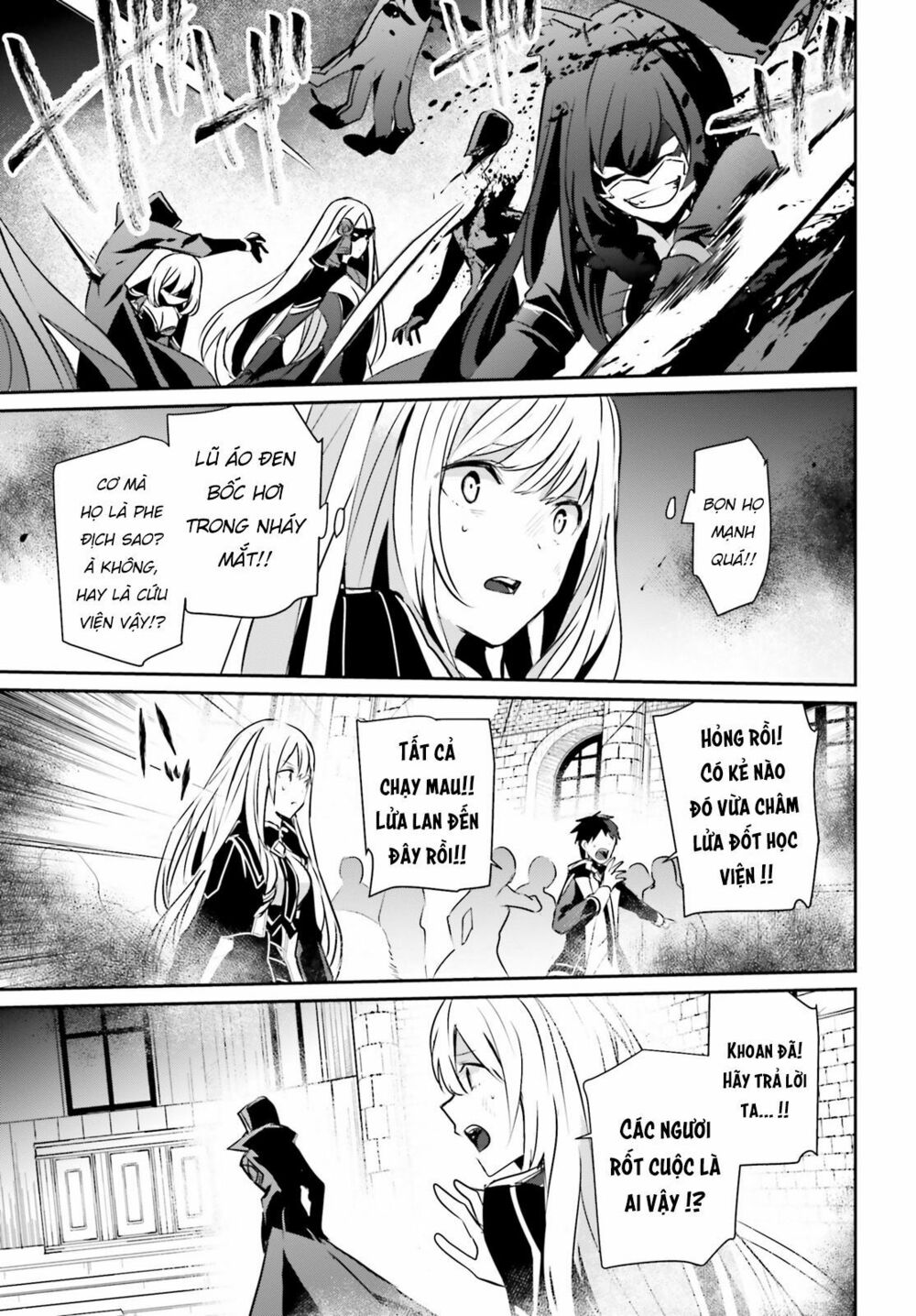 Tao Muốn Trở Thành Chúa Tể Bóng Tối!! Chapter 12 - Trang 2