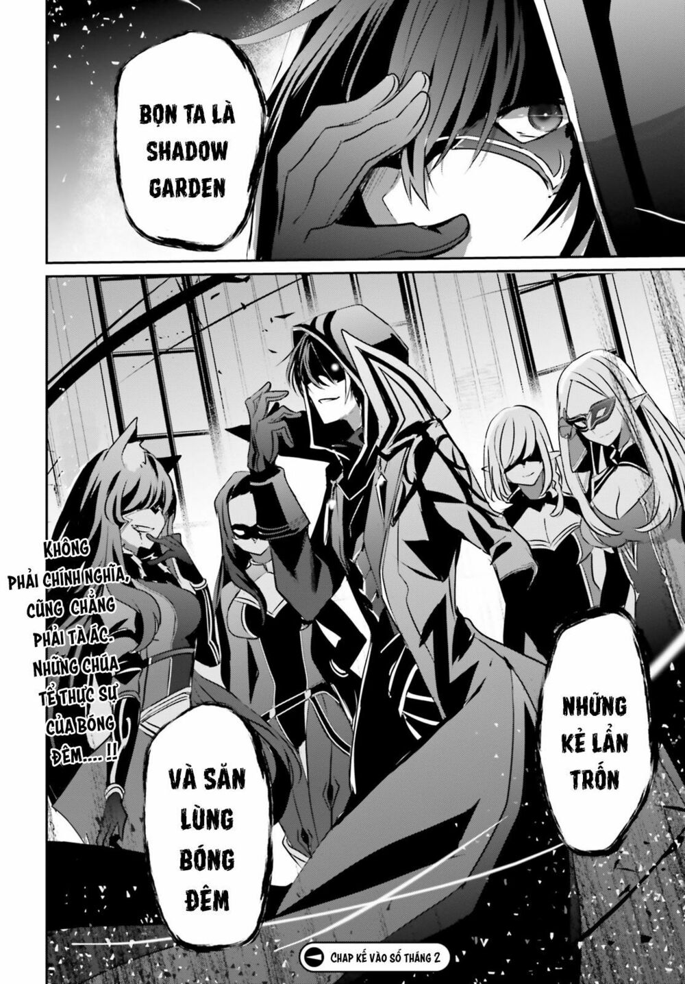 Tao Muốn Trở Thành Chúa Tể Bóng Tối!! Chapter 12 - Trang 2