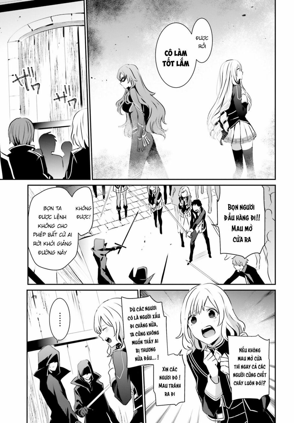 Tao Muốn Trở Thành Chúa Tể Bóng Tối!! Chapter 13 - Trang 2