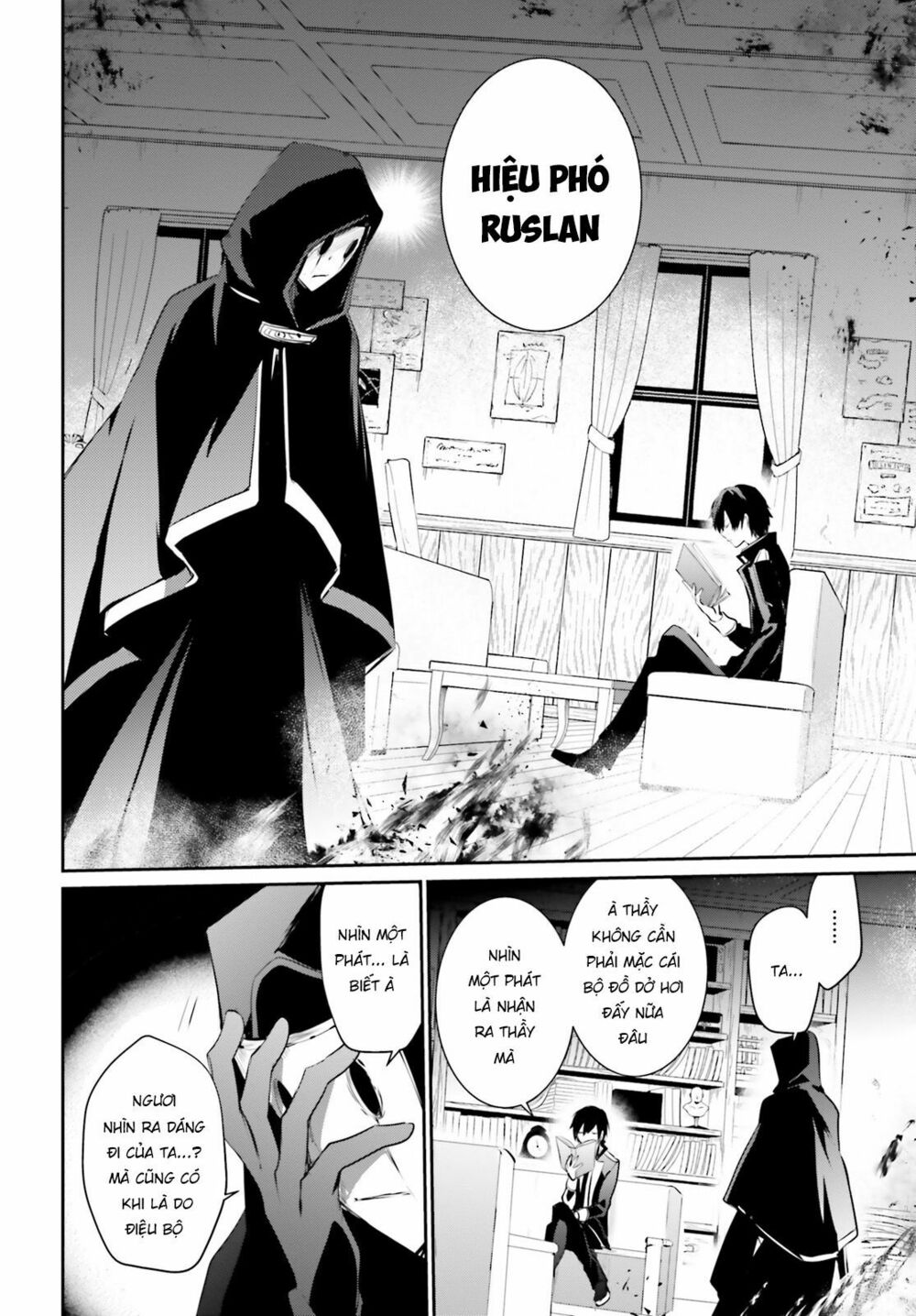 Tao Muốn Trở Thành Chúa Tể Bóng Tối!! Chapter 13 - Trang 2