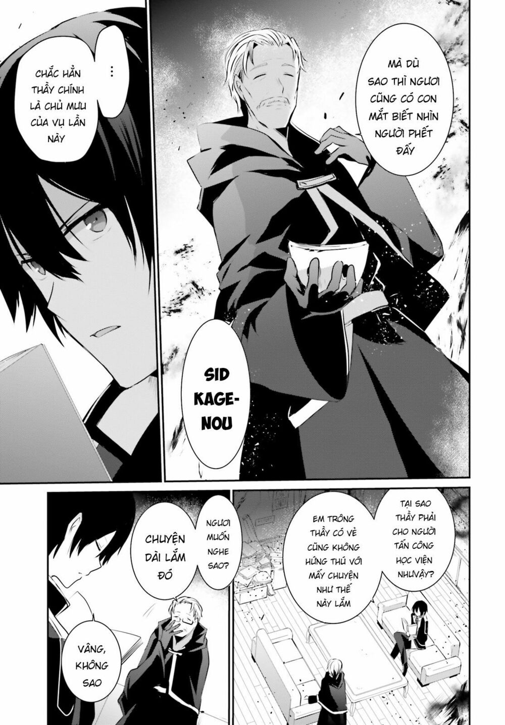 Tao Muốn Trở Thành Chúa Tể Bóng Tối!! Chapter 13 - Trang 2
