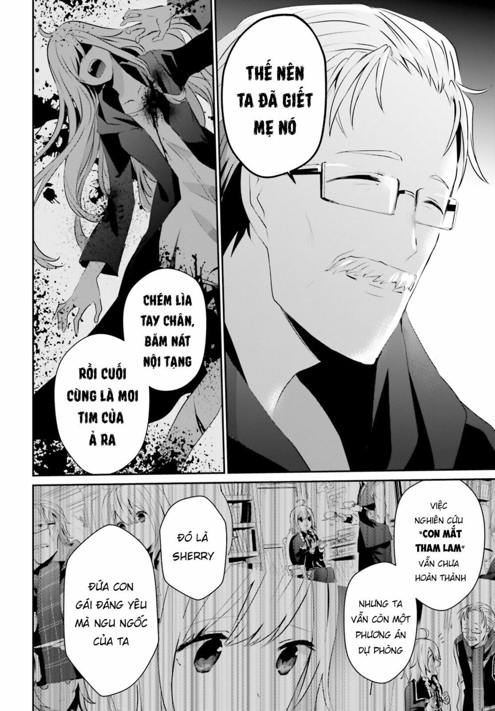 Tao Muốn Trở Thành Chúa Tể Bóng Tối!! Chapter 13 - Trang 2