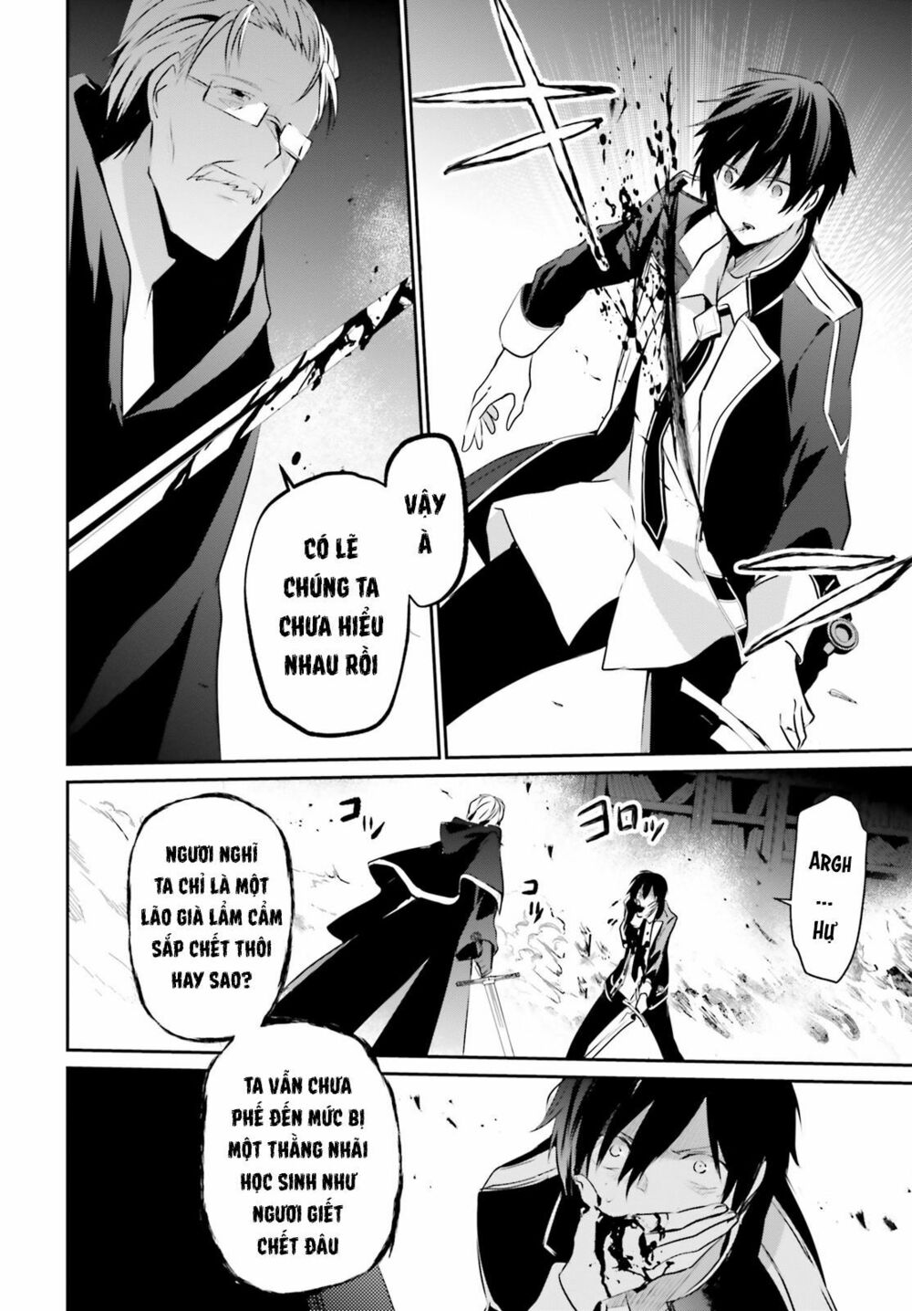 Tao Muốn Trở Thành Chúa Tể Bóng Tối!! Chapter 13 - Trang 2