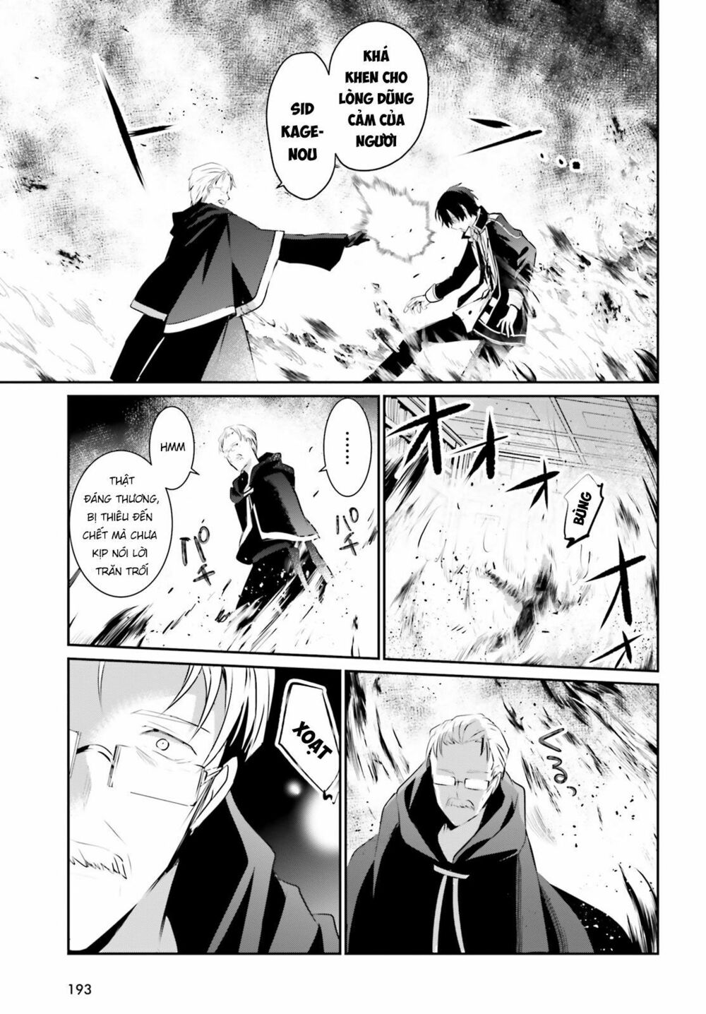 Tao Muốn Trở Thành Chúa Tể Bóng Tối!! Chapter 13 - Trang 2