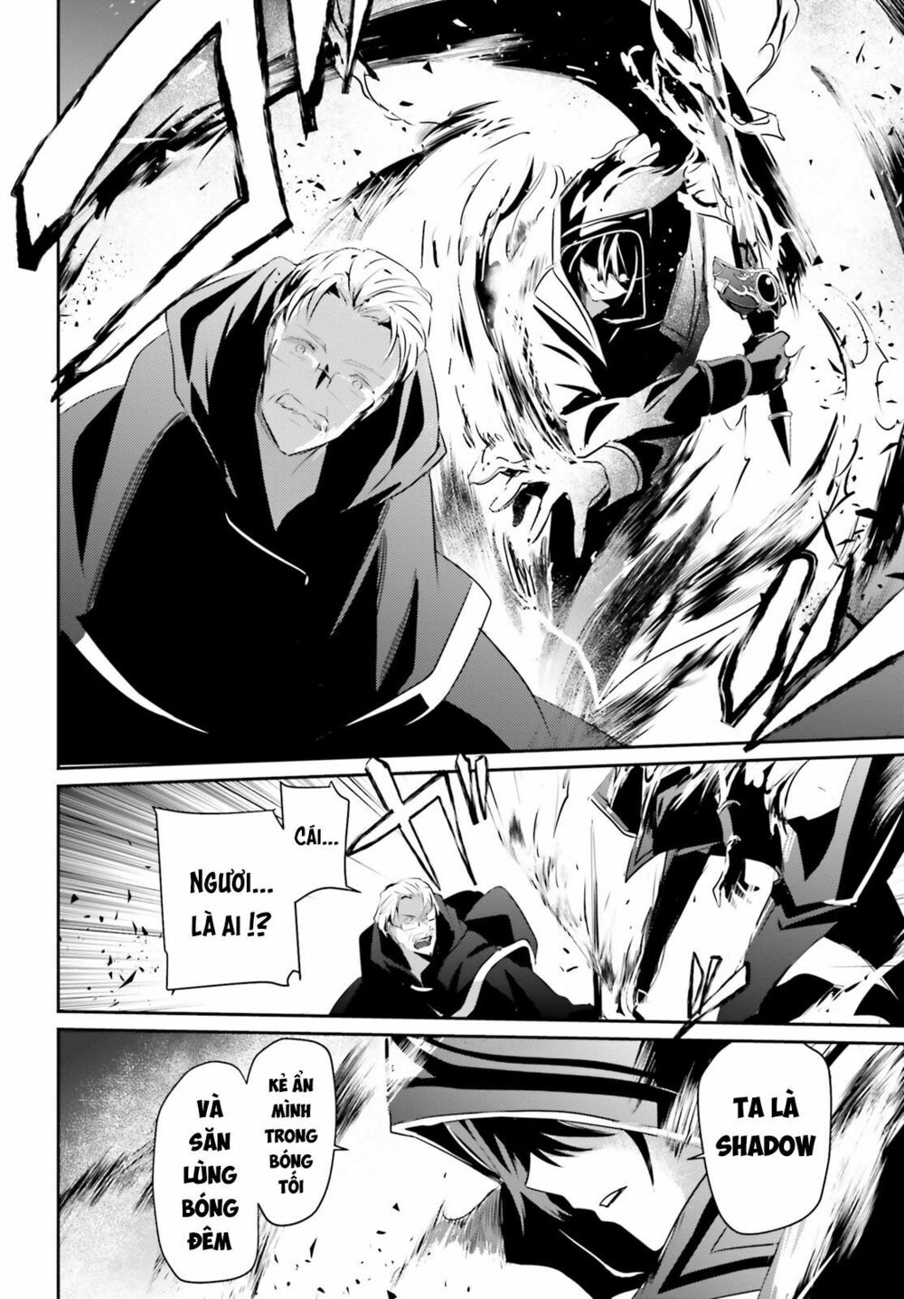 Tao Muốn Trở Thành Chúa Tể Bóng Tối!! Chapter 13 - Trang 2