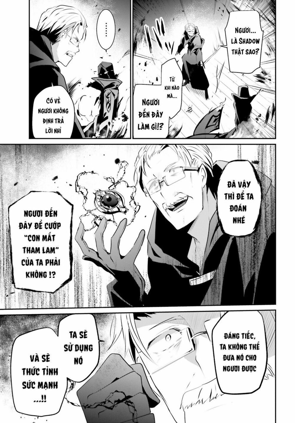 Tao Muốn Trở Thành Chúa Tể Bóng Tối!! Chapter 13 - Trang 2