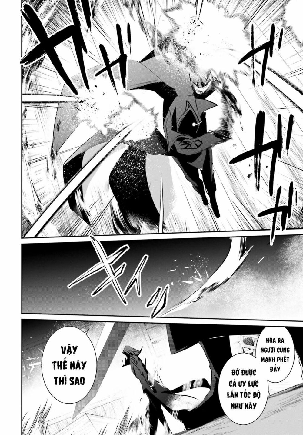 Tao Muốn Trở Thành Chúa Tể Bóng Tối!! Chapter 13 - Trang 2