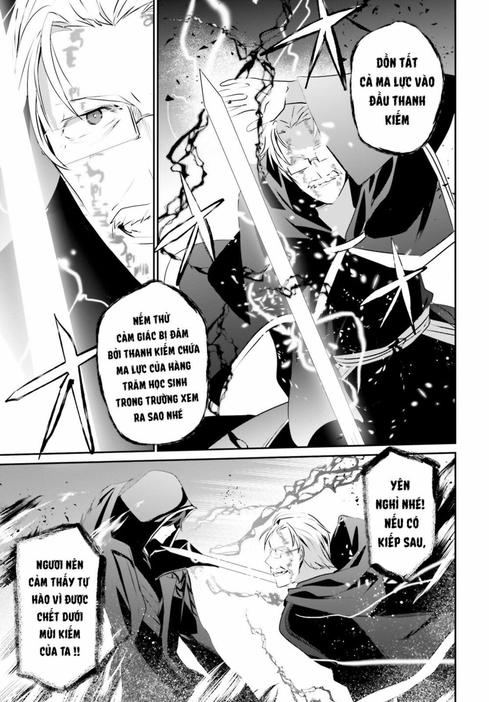 Tao Muốn Trở Thành Chúa Tể Bóng Tối!! Chapter 13 - Trang 2