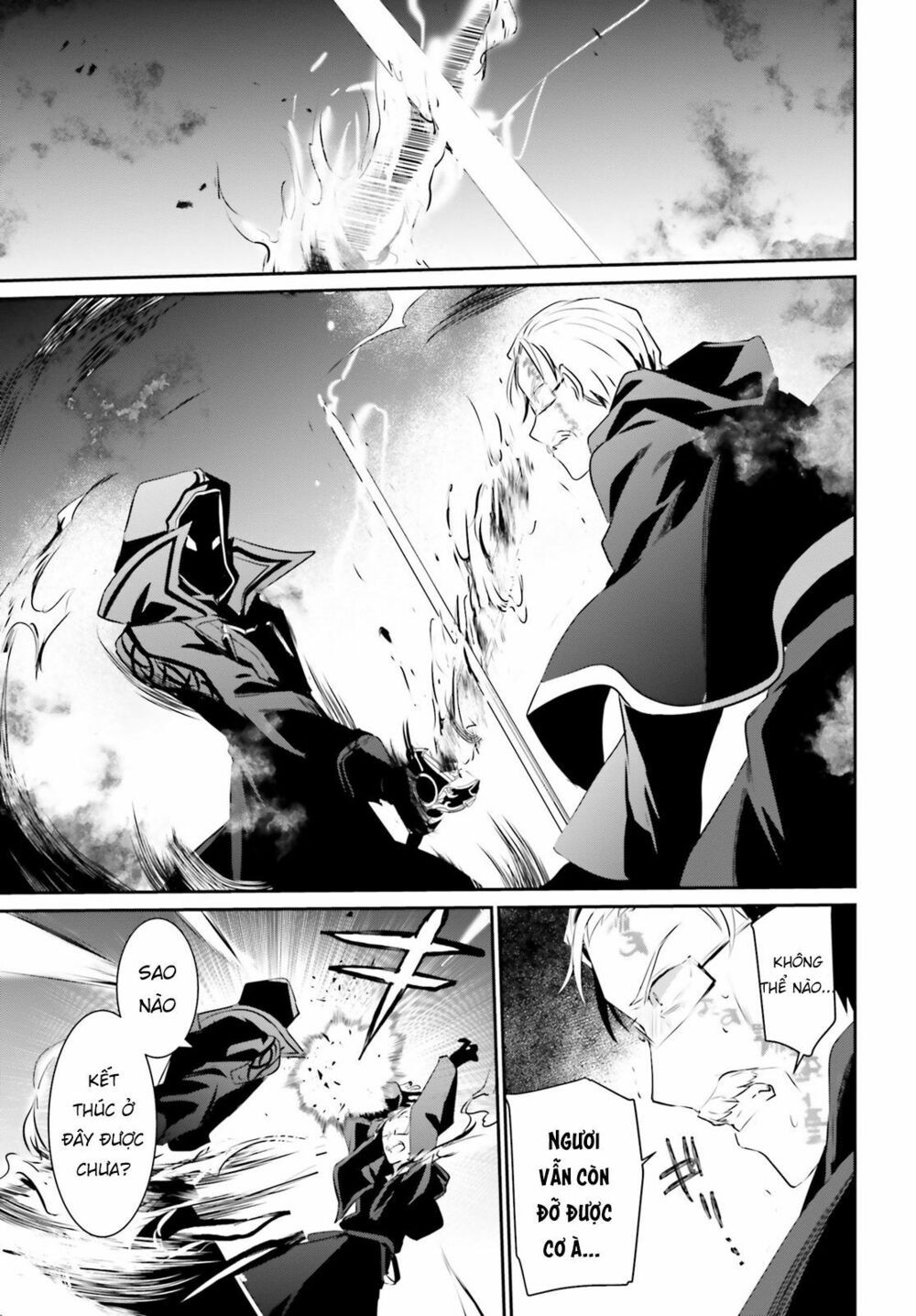 Tao Muốn Trở Thành Chúa Tể Bóng Tối!! Chapter 13 - Trang 2