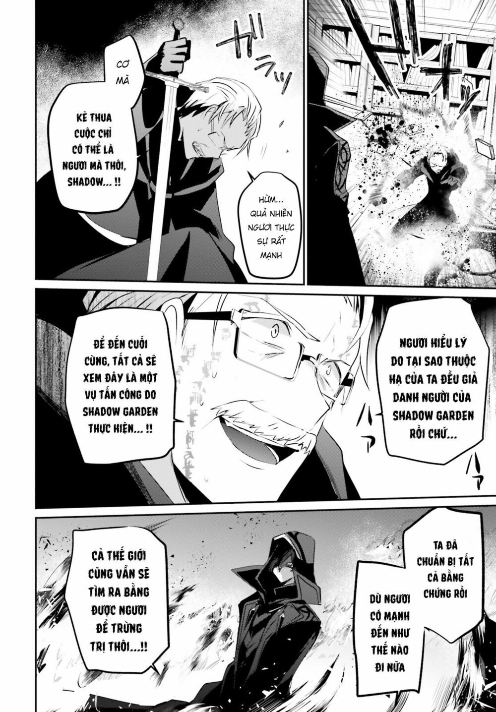 Tao Muốn Trở Thành Chúa Tể Bóng Tối!! Chapter 13 - Trang 2