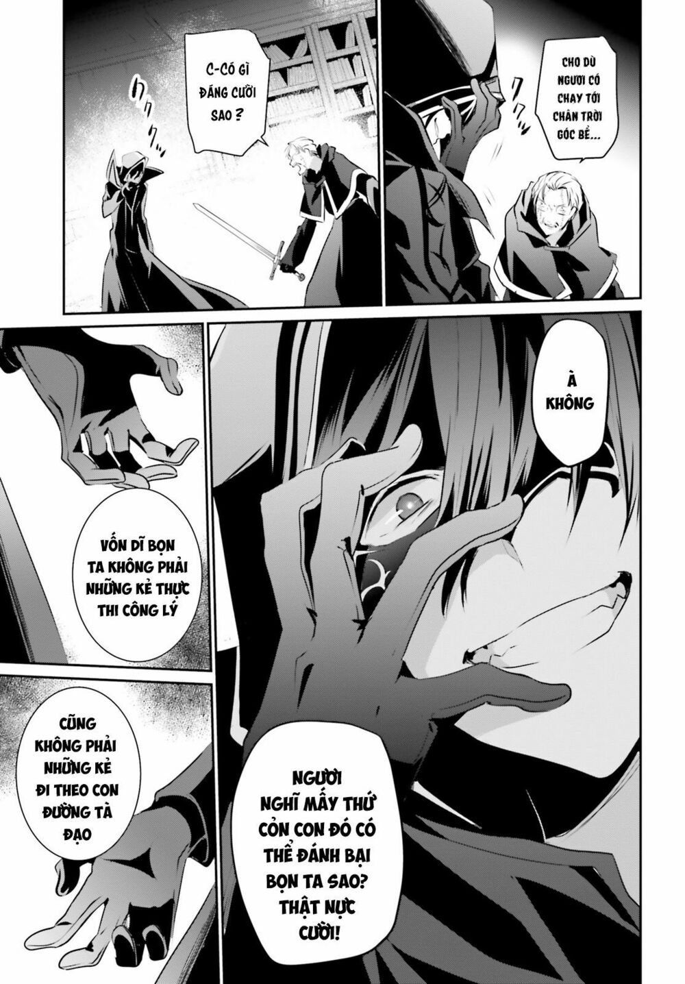 Tao Muốn Trở Thành Chúa Tể Bóng Tối!! Chapter 13 - Trang 2