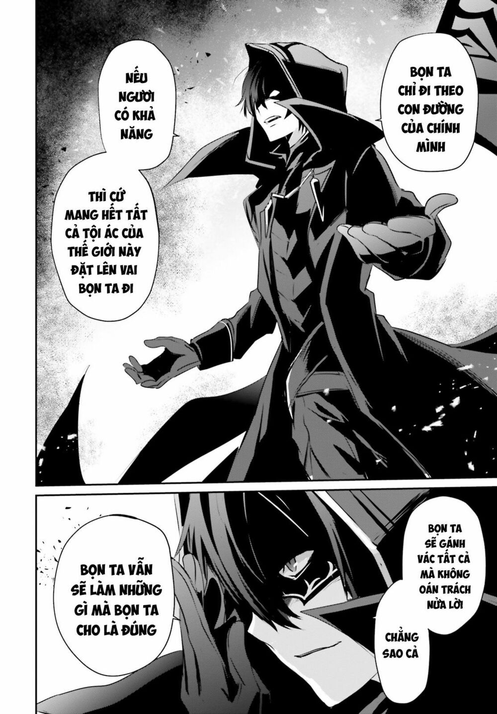 Tao Muốn Trở Thành Chúa Tể Bóng Tối!! Chapter 13 - Trang 2