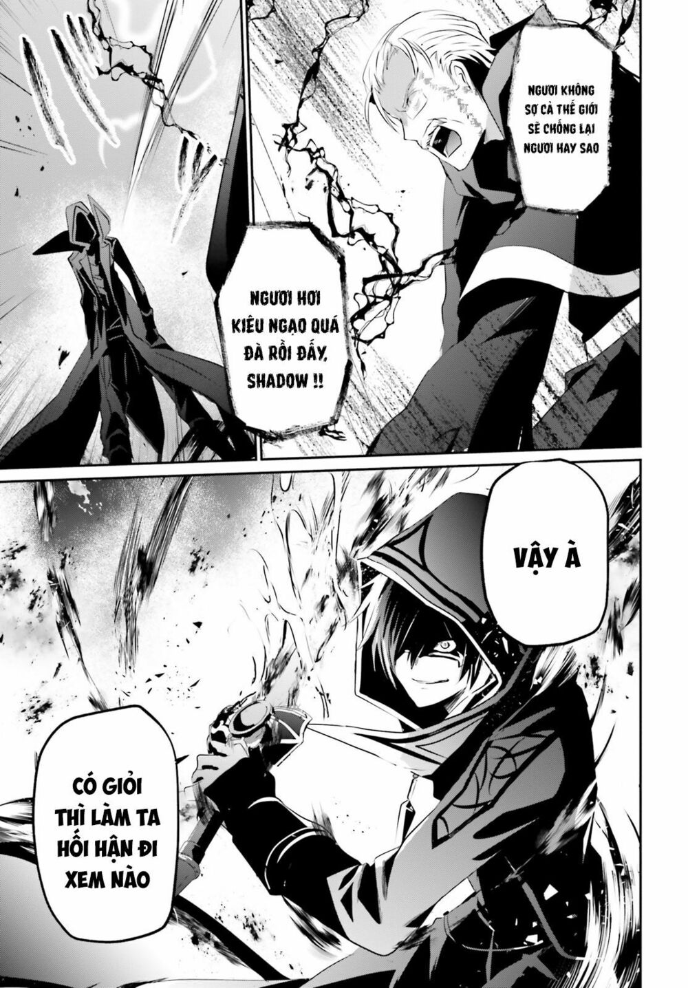 Tao Muốn Trở Thành Chúa Tể Bóng Tối!! Chapter 13 - Trang 2