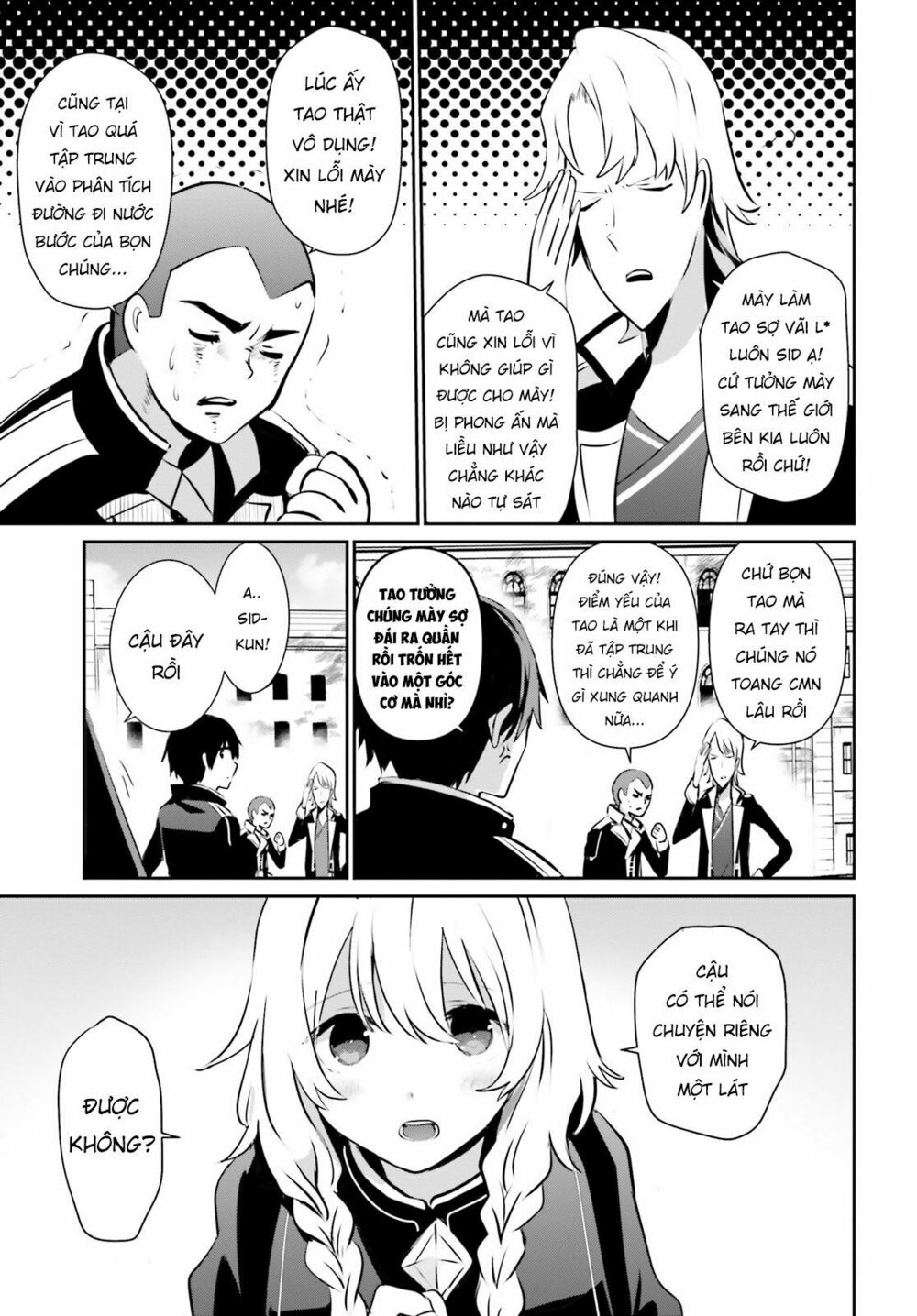 Tao Muốn Trở Thành Chúa Tể Bóng Tối!! Chapter 14 - Trang 2