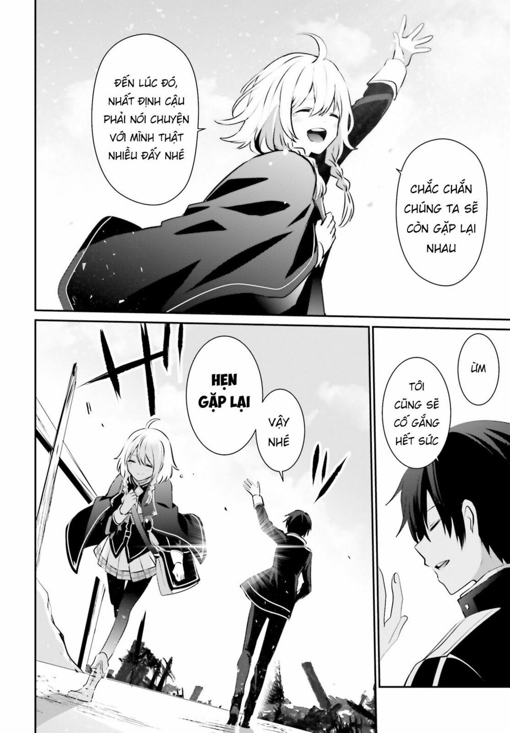 Tao Muốn Trở Thành Chúa Tể Bóng Tối!! Chapter 14 - Trang 2