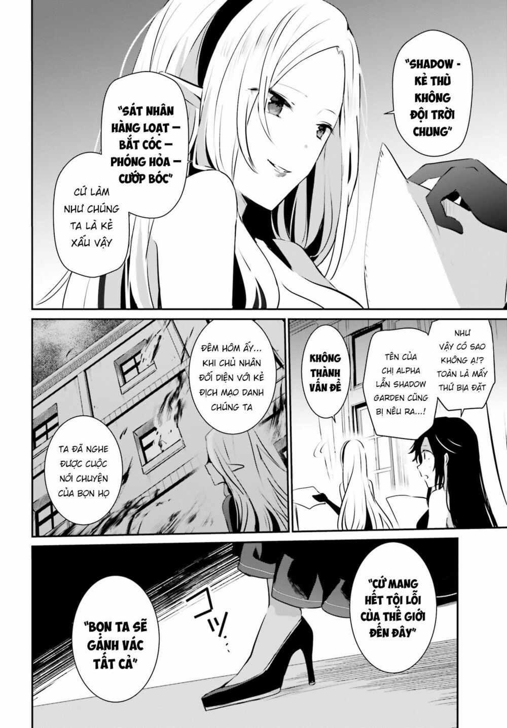Tao Muốn Trở Thành Chúa Tể Bóng Tối!! Chapter 14 - Trang 2