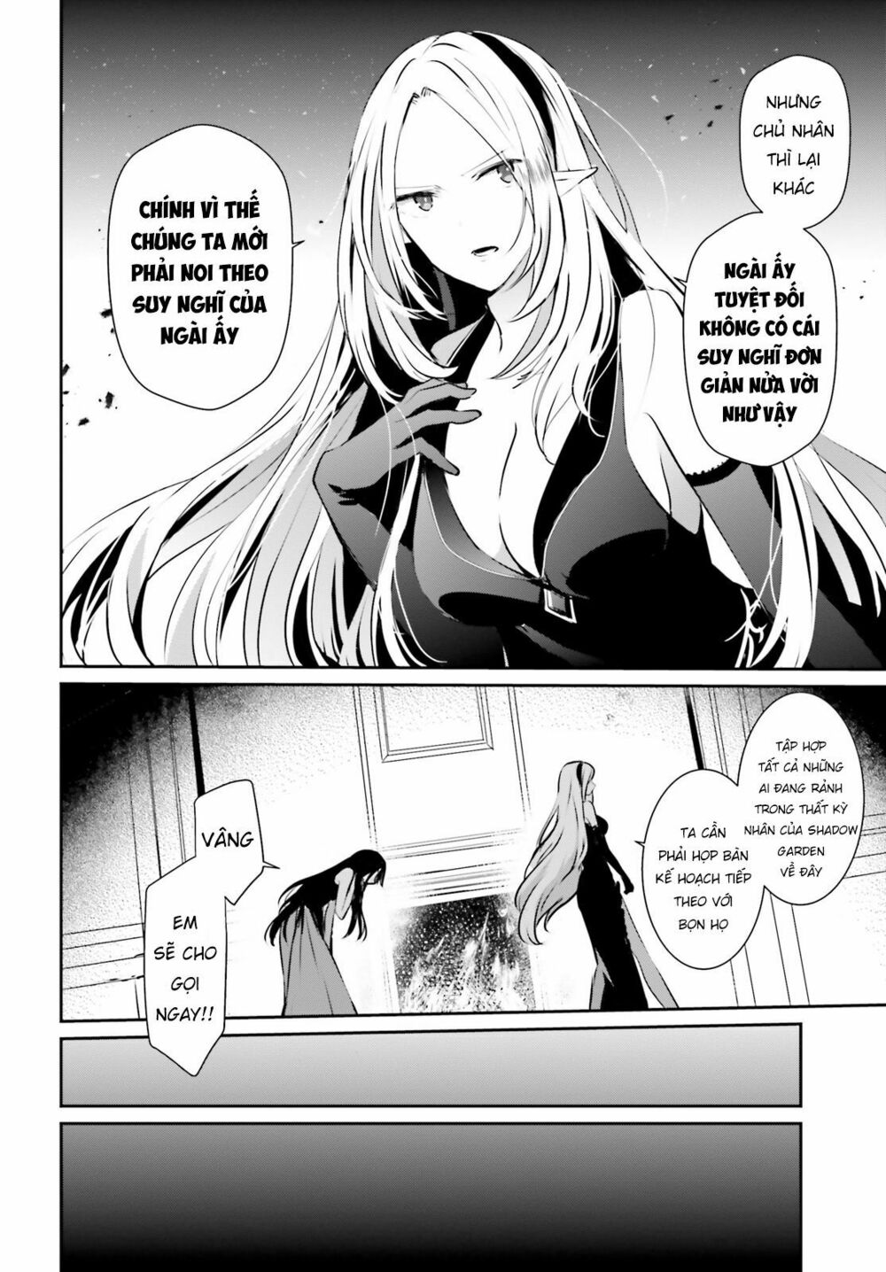 Tao Muốn Trở Thành Chúa Tể Bóng Tối!! Chapter 14 - Trang 2