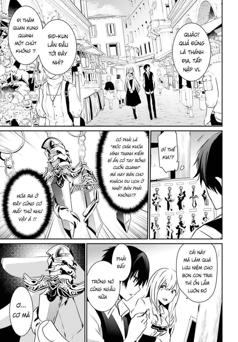 Tao Muốn Trở Thành Chúa Tể Bóng Tối!! Chapter 14 - Trang 2