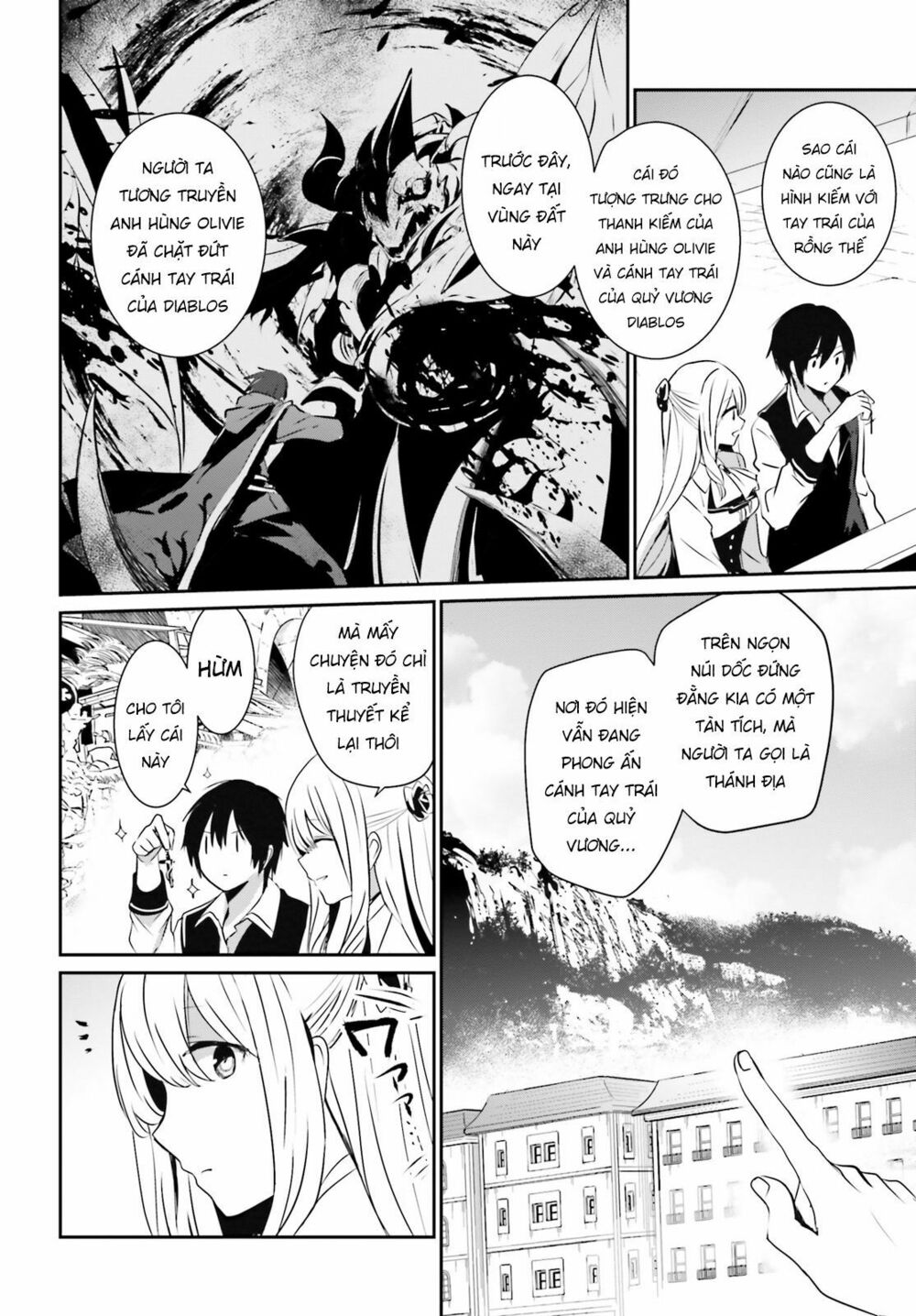 Tao Muốn Trở Thành Chúa Tể Bóng Tối!! Chapter 14 - Trang 2