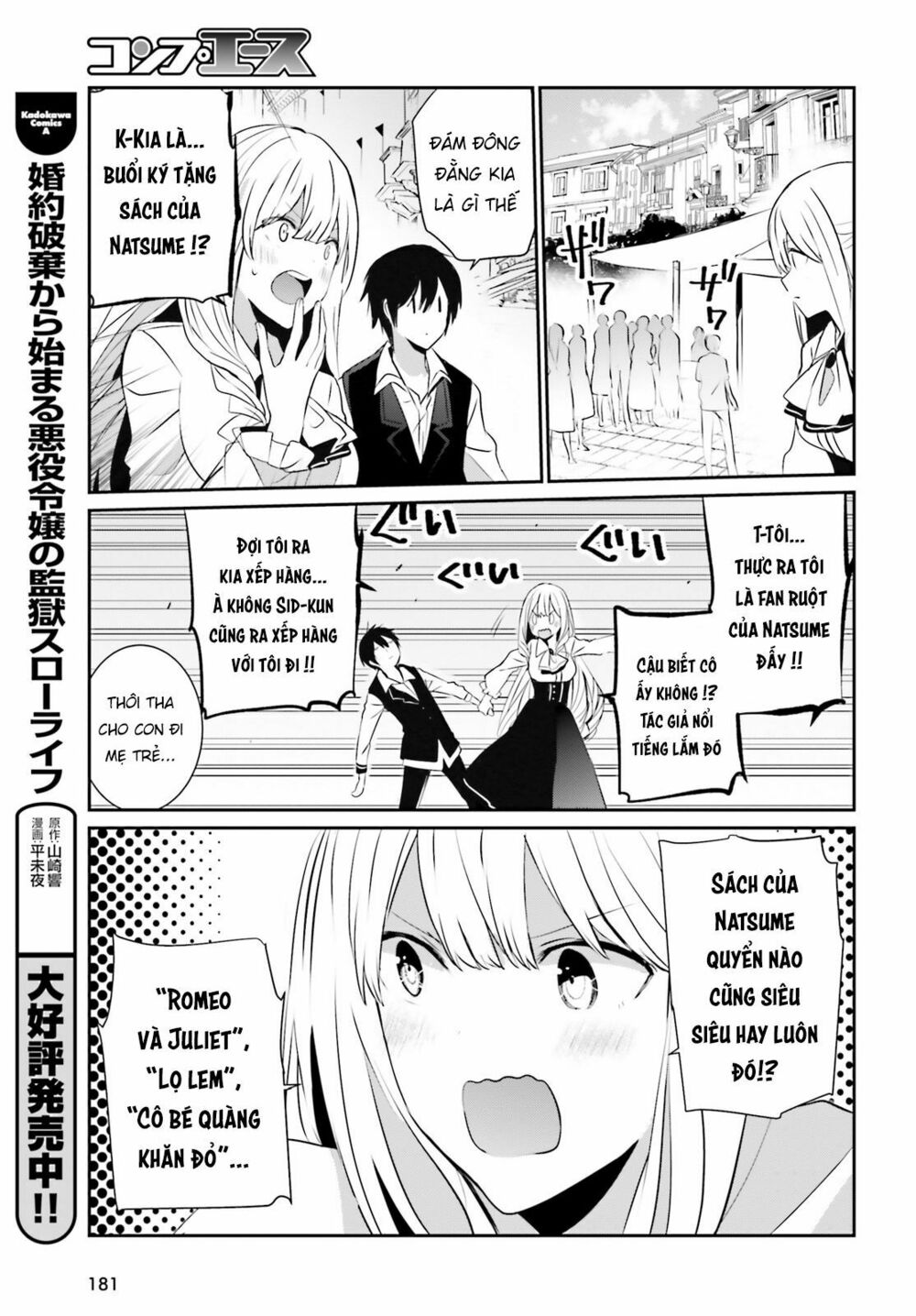 Tao Muốn Trở Thành Chúa Tể Bóng Tối!! Chapter 14 - Trang 2