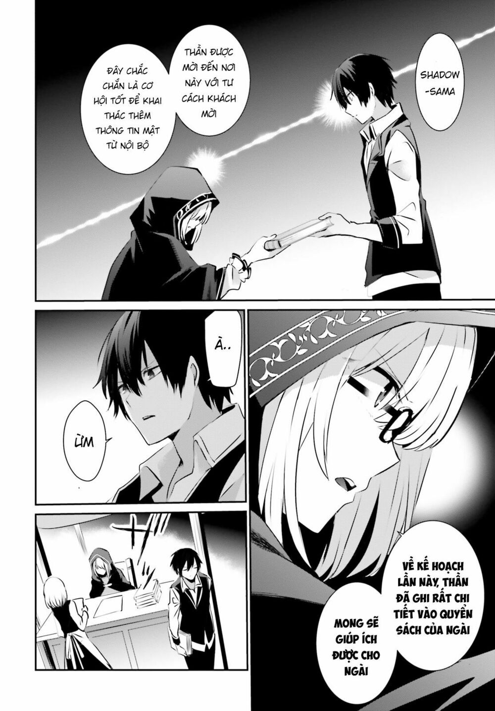 Tao Muốn Trở Thành Chúa Tể Bóng Tối!! Chapter 14 - Trang 2
