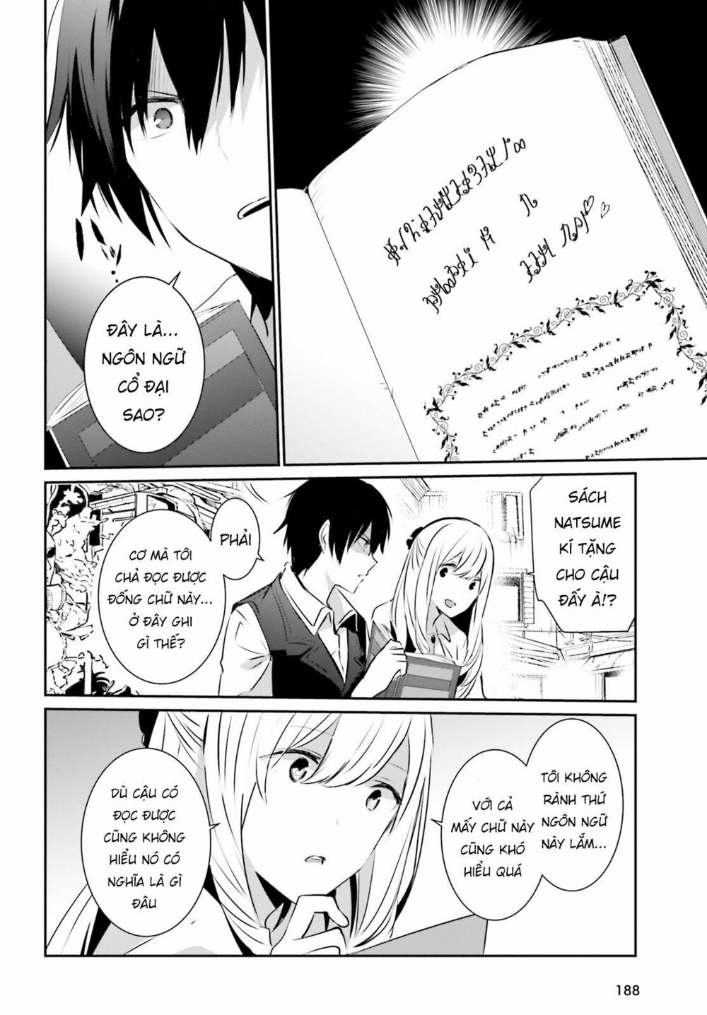 Tao Muốn Trở Thành Chúa Tể Bóng Tối!! Chapter 14 - Trang 2