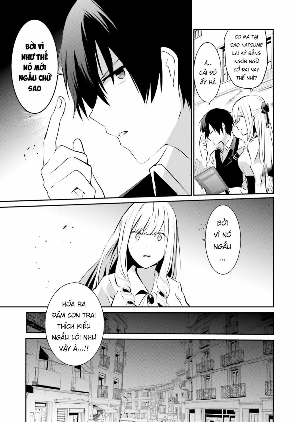 Tao Muốn Trở Thành Chúa Tể Bóng Tối!! Chapter 14 - Trang 2